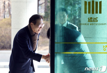 청문준비사무실 도착해 인사 나누는 박성재 후보자