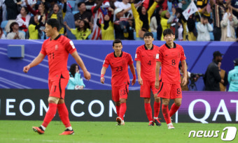 경기 종료 직전 실점 허용한 대한민국