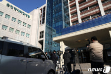돌덩이 피습 배현진 의원 상태는?