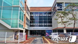 4년 간 운영 중단 전주시근로자종합복지관, 내달 1일 재개장