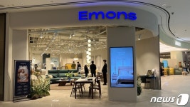 고급스러움·우아함 다 잡은 연출…에몬스 스타필드 수원점 개점