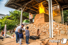 울산쇠부리축제 5월10~12일 개최… 달천철장·북구청 광장서