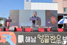 해남 땅끝 한우 브랜드 탄생… 해남군 전국 최고 한우 만들 것