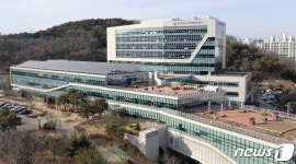 대구환경청, 설 앞두고 생활화학제품 유통 점검… 29일부터