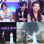정영주, 손준호김소현 애정싸움에 