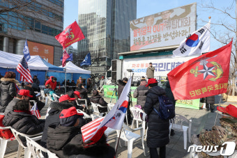 보수단체, 한동훈·김경율 반성 촉구