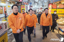 화곡동 남부시장 찾은 개혁신당