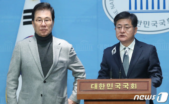 '미래대연합·새로운미래 공동창당 발표'