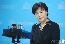 제22대 총선 출마 선언하는 윤희숙 전 의원