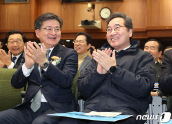 경기도당 창당대회 참석한 이낙연 위원장과 박원석 공동대표