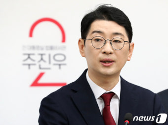 주진우 전 대통령실 법률비서관, 부산 해운대갑 출마 선언
