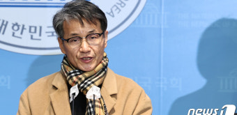 서민위, '김건희 명품백 수수' 촉발 최재영 목사 검찰 고발