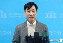 하태경 의원, 종로 대신 중구·성동을 출마