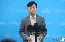 하태경 의원, 서울 종로 대신 중구·성동을 출마