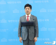 하남민속대중탕내이용원 | 이용 의원, 하남시 출마 선언