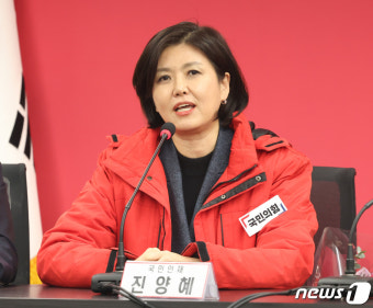 [뉴스1 PICK]與 신동욱·진양혜 아나운서 영입…한동훈 