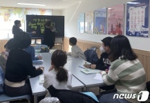 광주송정다가치문화도서관, 다문화 초등학생에 한국어 교육