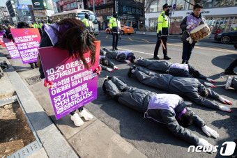 이태원 참사 특별법 거부? 유가족 먼저 만나고 결정하십시오