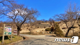 전주시설공단 “설 당일, 효자추모공원은 일방통행이에요”