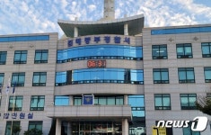 실종 20대 쌍둥이 형제, 김해 하천변서 나란히 숨진 채 발견