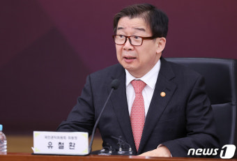발언하는 유철환 권익위원장