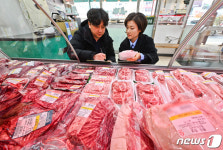 국립농산물품질관리원 경기지원 원산지 표시 일제점검