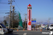 강원 사랑의 온도탑, 캠페인 종료 하루 남기고 100도 달성…86.5억 모금