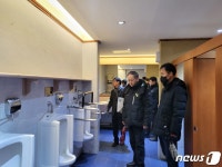 올림픽 폐막까지 관리 철저… 강원도, 공중화장실·폐기물 집하장 등 점검