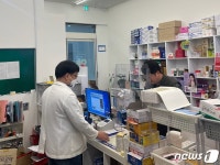 전남도, 공공심야약국 9곳으로 확대…신안 추가 운영