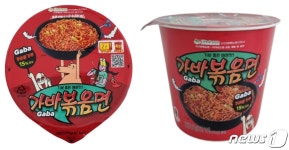 군산원예농협 자회사 라이프드림, 신제품 가바볶음면 출시