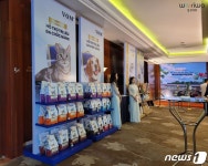 우리와주식회사 브이오엠 알엑스, 베트남 펫푸드 시장서 호응