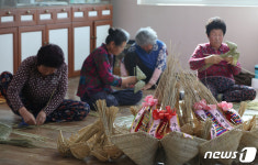 수작업으로 만드는 복조리