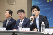 인사말하는 한동훈 비대위원장