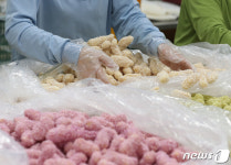 먹음직스러운 한과