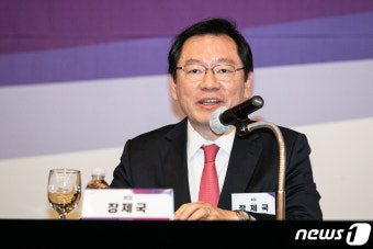 장제국 회장 '등록금 인상 막는 국가장학금 규제 폐지해야'
