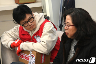 '구도심과 함께 성장' 공약 내건 한동훈, 수원서 주민과 간담회