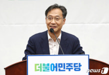 정책개발비 818만원 빼돌린 뒤 인턴에 뒤집어씌운 국회의원 보좌관