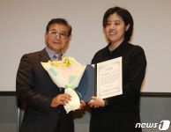 오유나 에스엘지 대표, 벤처기업협회회장상 수상