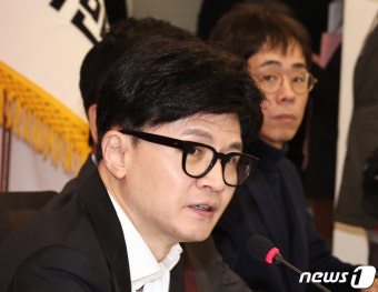 한동훈과 김경율