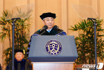 연세대, 다음 한강과 다음 노벨 준비... 문학-공간 Nobel Lounge 개관 밝혀