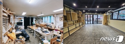 HUG프로젝트 60번째 사업…부산 나숨협동조합 새단장