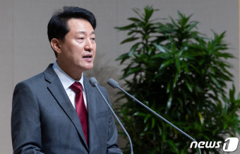 오세훈, 2025년 신년기도회 참석해 서울시민 안정과 화합 강조