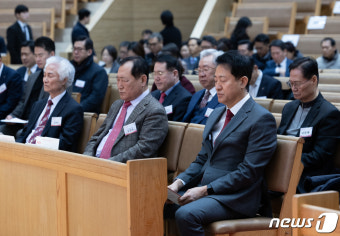 오세훈 시장, 2024년 서울 시민을 위한 신년기도회 참석