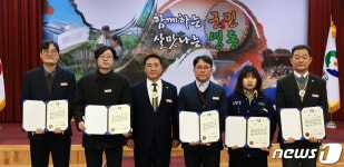 영동군 적극행정 우수공무원 선정…고령자주택 문제 해결 기여