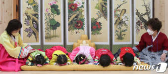 새해 복 많이 받으세요