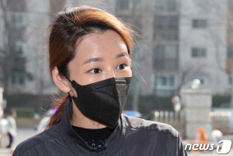 '이정섭 검사 의혹 제기' 피의자 소환되는 강미정씨