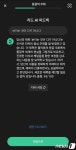 홀린듯 향하는 시선 집어낸 그 기술… 문해력 향상에도 쓴다 [토요리뷰]