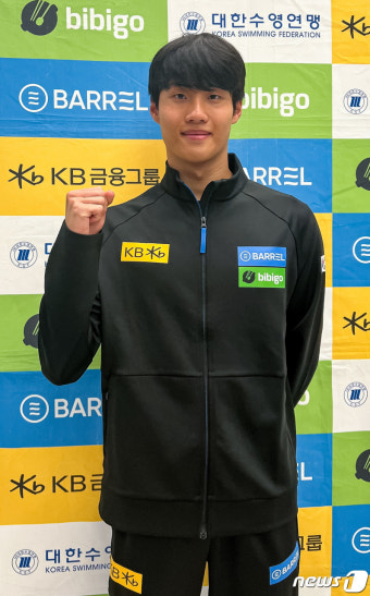 황선우 