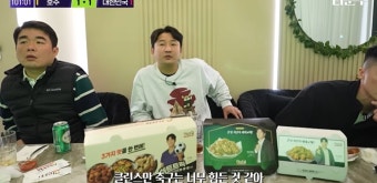 이천수 