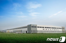 몰테일, 中 영성시 통계우수업체 선정…전자상거래 기업 유일